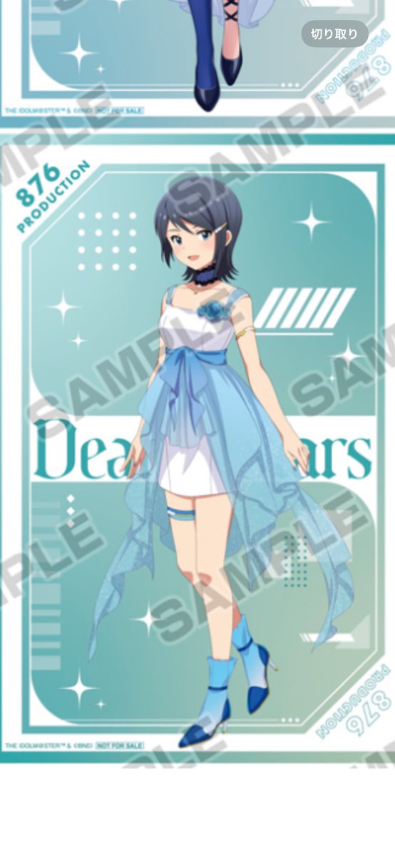 Takashi@C107 30日 ソラヲト&ユーフォ参加 (@real_tenshi) / Posts / X