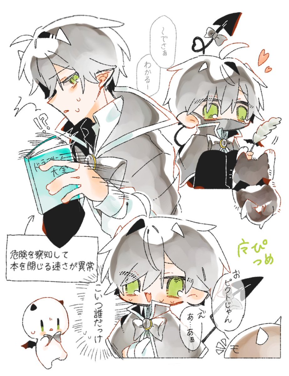 massiro0406's tweet image. ⚠️捏造

😈ぴ