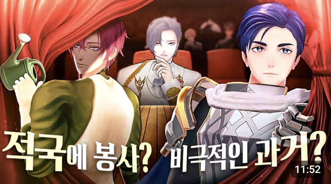 『그래서 플로네스가 누군데? - 플로네스가 알고싶다』

📽 : youtu.be/NrtWZRyQ0ig?si…

안녕하세요, 성좌님들 🌠
플로네스가 알고싶다 영상이 업로드 되었습니다 HYPE 3번씩, 좋아요 꼭 부탁드립니다 💫