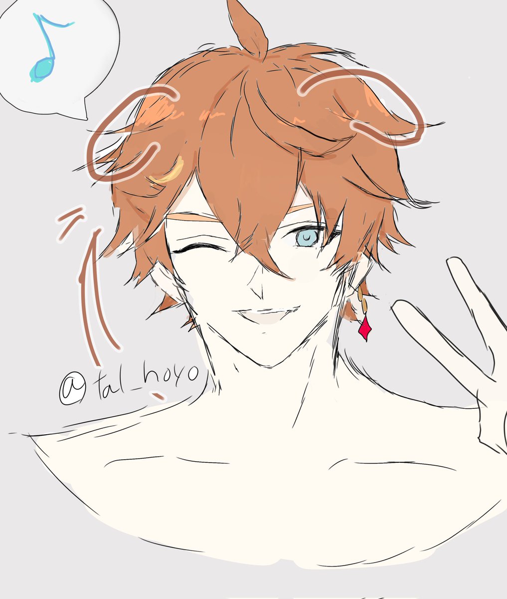 くぁんたま (@Tiga_m781996) / Posts / X