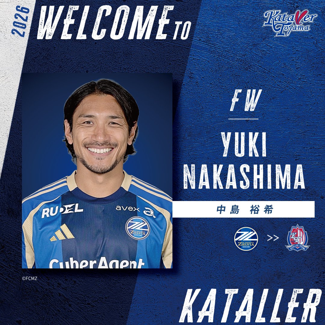 🫰関口訓充🫰 (@kuni32kun) / Posts / X