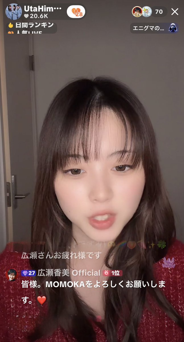 ももっち ももっち👑❄️🍖🎹🌈🌏✨ (@momocchi503) / Posts / X