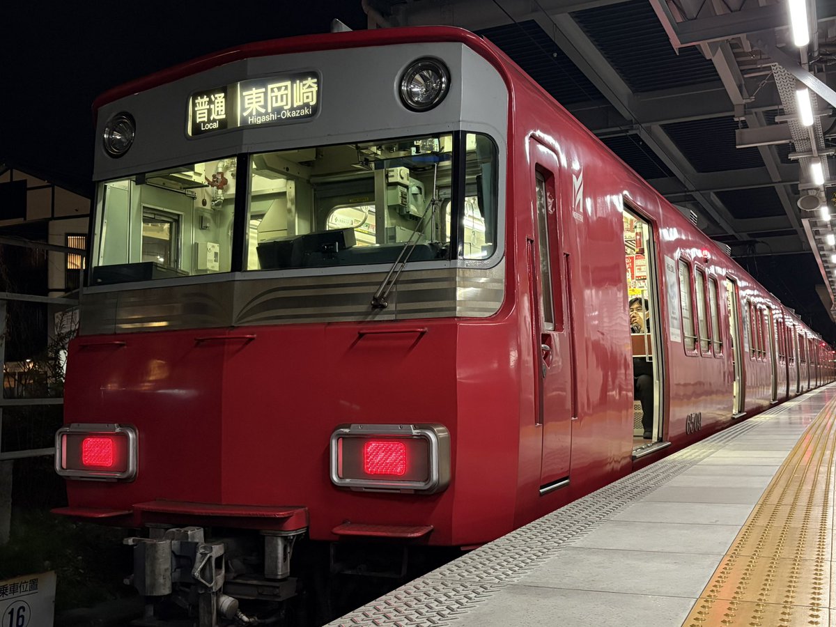 しらぬい〜 (@suima0041) / Posts / X