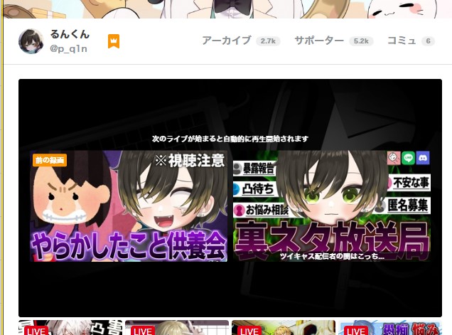 たけちゃん🧸🎀 (@take_cute25) / Posts / X