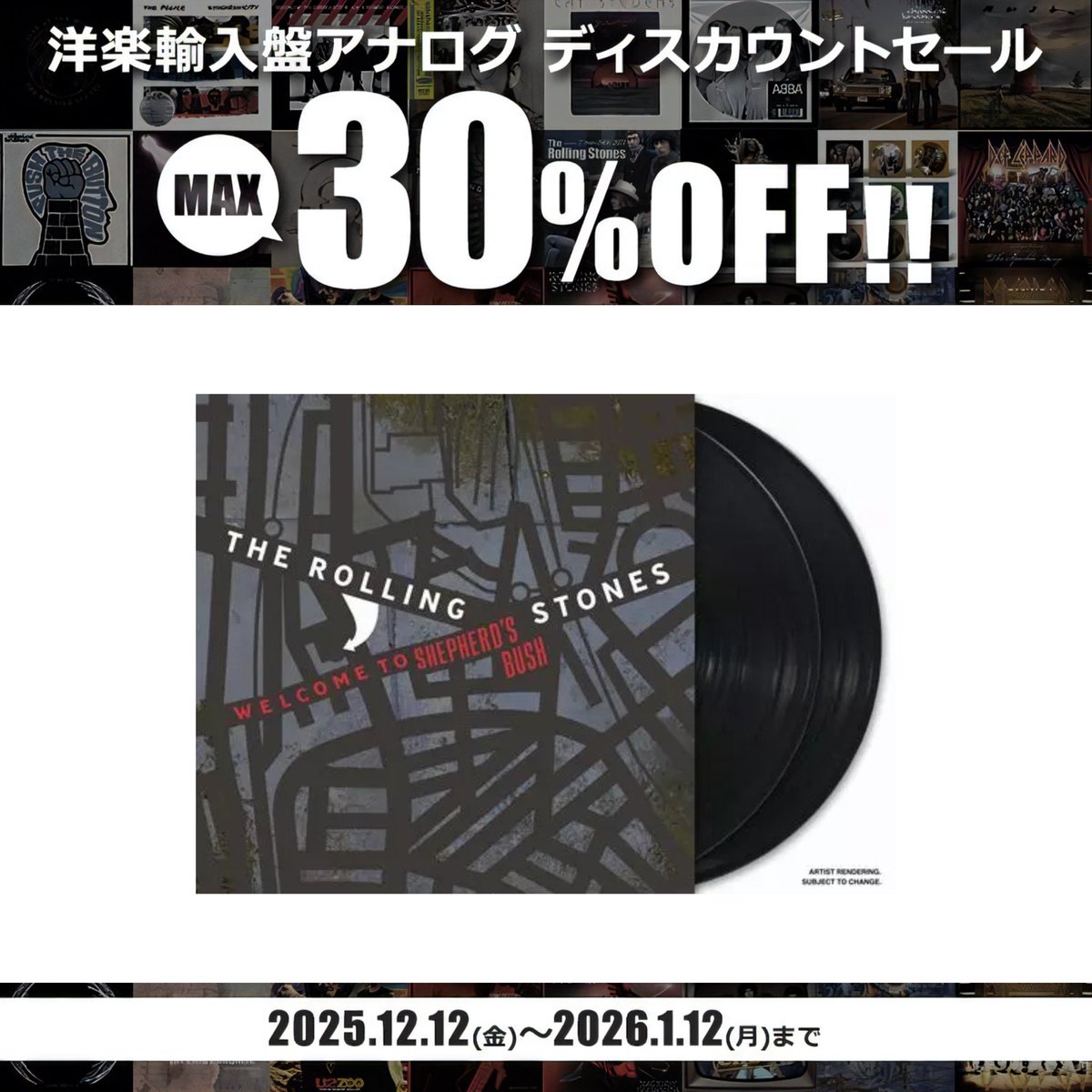 ザ・ローリング・ストーンズLive At The Wiltern 輸入盤 限定版 ザ・ローリング・ストーンズ / Live At The Wiltern【輸入盤】【2CD