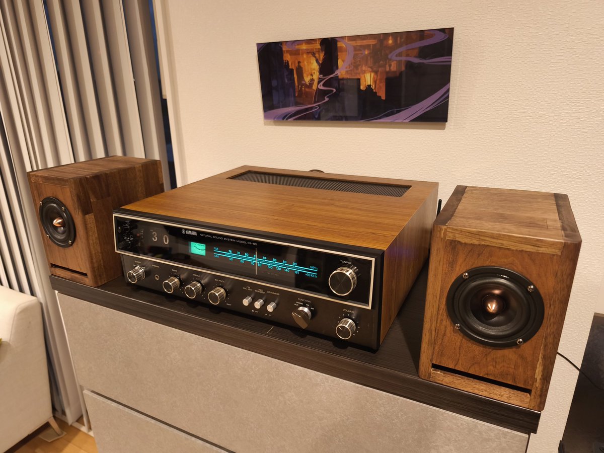 ヤマハの50年ほど前のレシーバー、CS-50なる機種を買いました