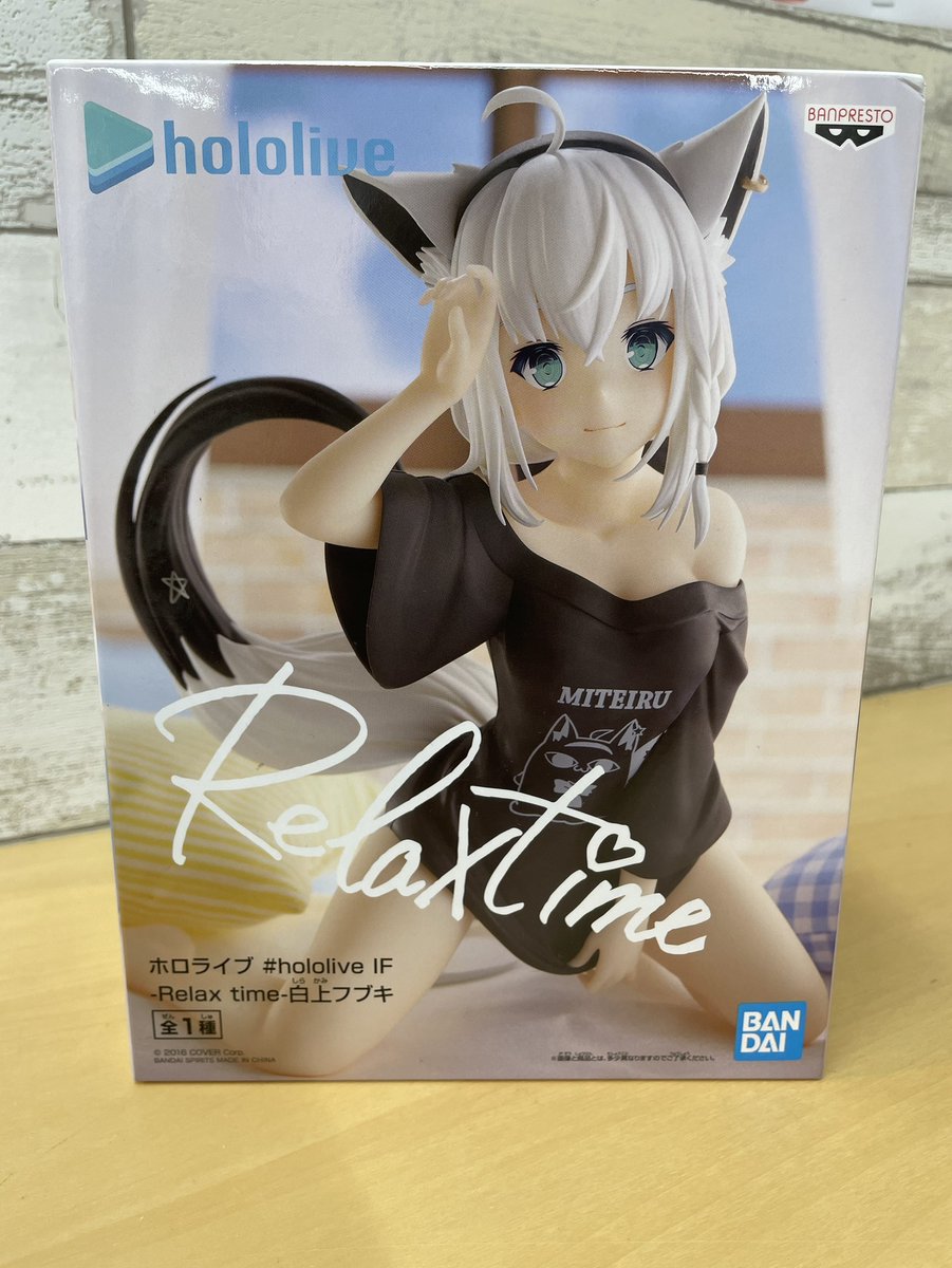 ファンダムなんば です‼️ 【入荷情報】 ホロライブ hololive IF