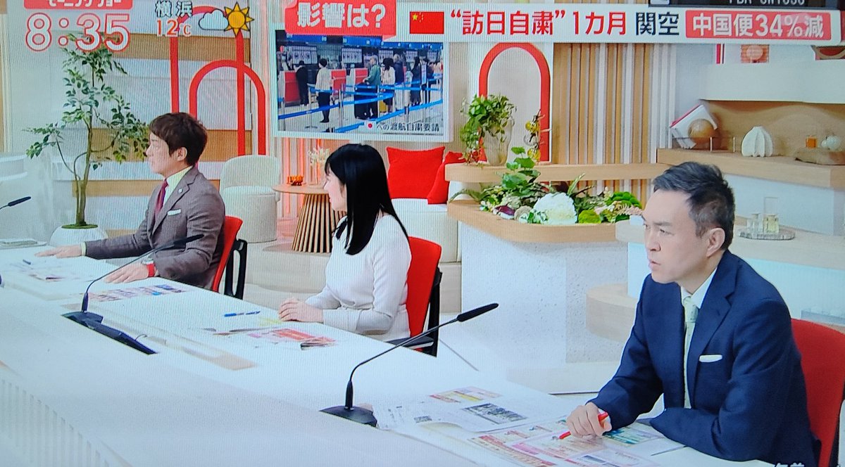 ☺️＊ゆーしゃン＊売り切りたい イラストのアップはブルスカに移行したい…みなさまこちらフォローして