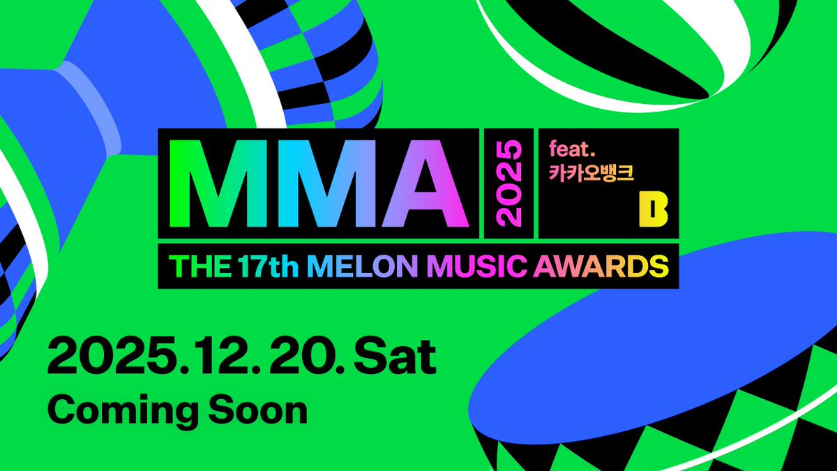 1theK(원더케이) tweet media