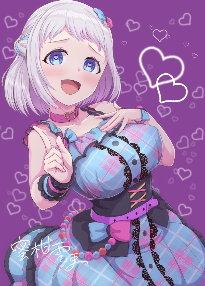 スペQにリーリヤ、なるほどなって。 