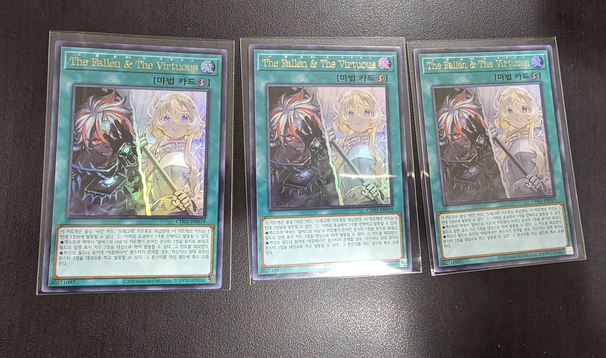 일본갔다와서 폴른에 대한 주저리

대회하는데 일본에서 유학중이신
한국인유저를 만나서 얘기하고 그랬는데

폴른쓰고싶은데 너무비싸서 못쓰신다해서
보니 폴른울레가 2300엔 ;;

그래서 대회끝나고나서 한판폴른이라도
괜찮으면 쓰시겠냐해서 
대회끝나고 드린후에
한국와서 폴른다시산