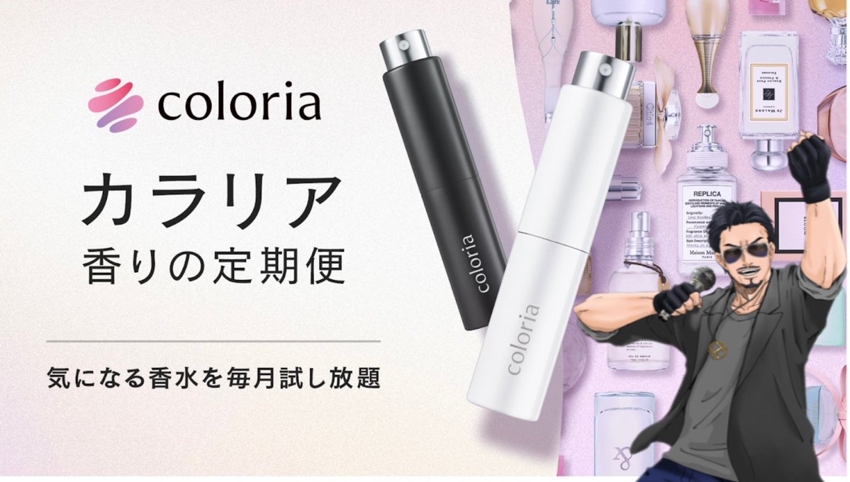 やいちん やいちんch【ゲーム実況】 - YouTube