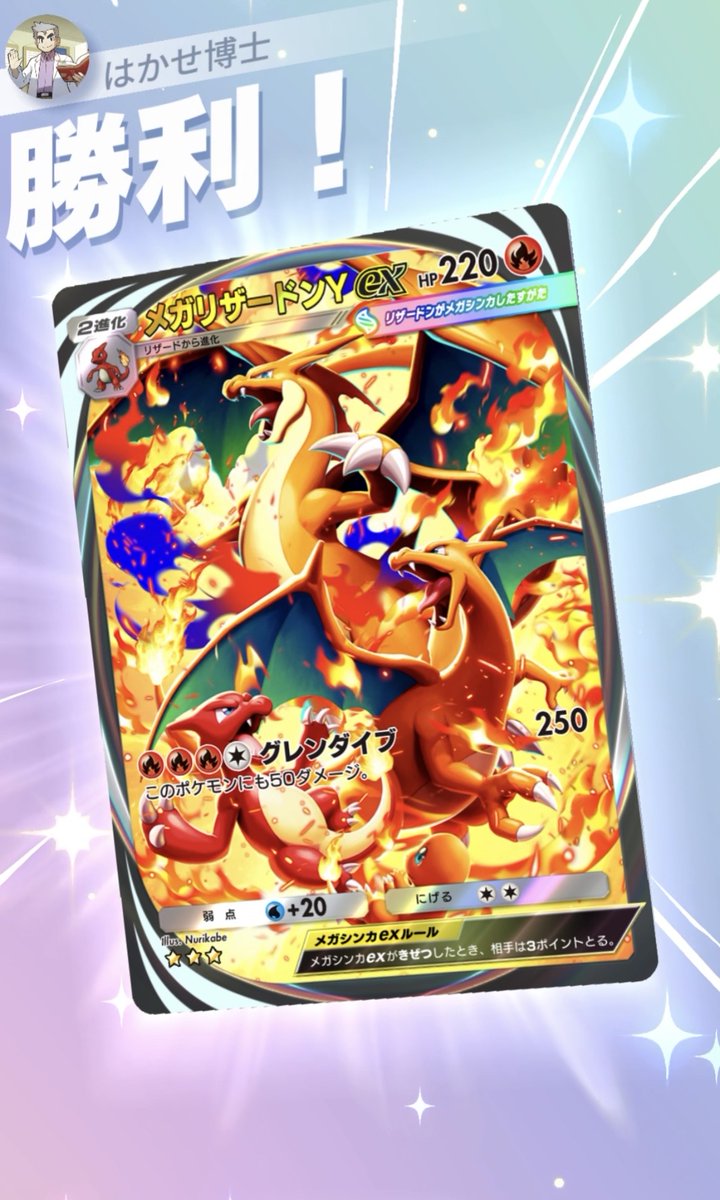 ジレンデッキ 油圧式ハイリフトジャッキ2.8t を発売いたしました。 | 大橋産業株式会社