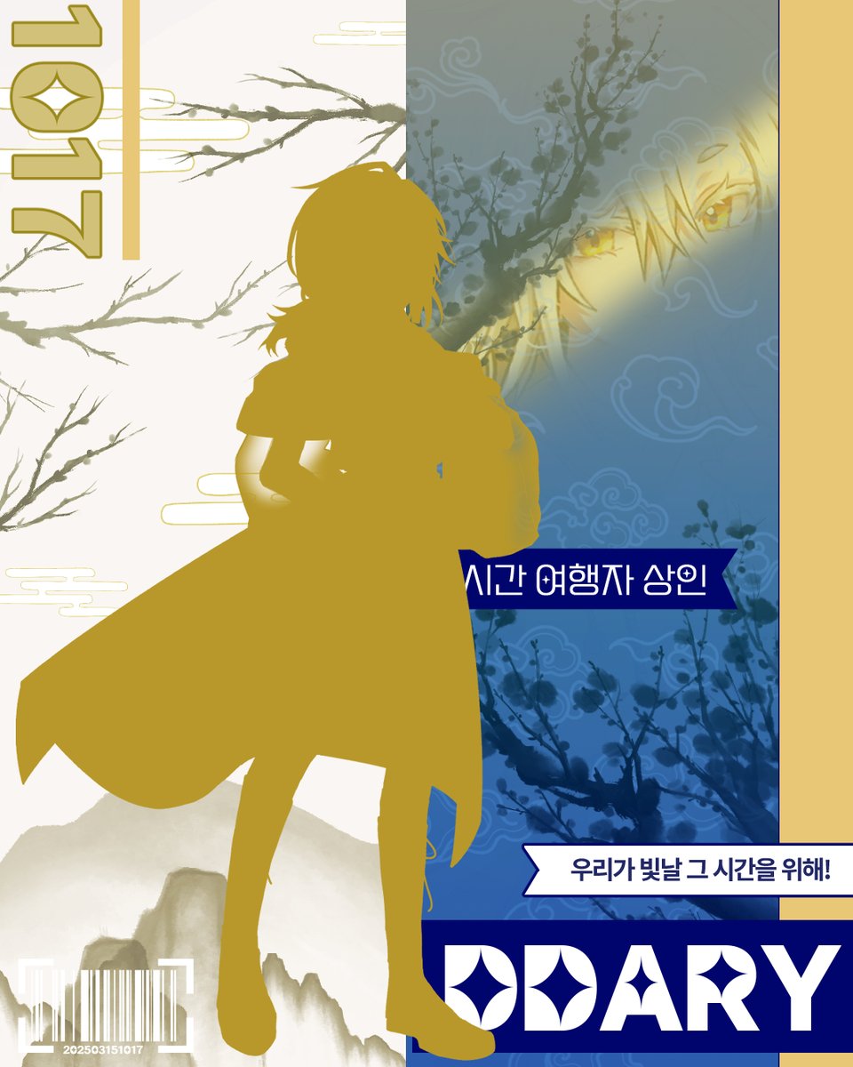 각종디비⇚【텔 @UNICKDB】ꋇ최신재테크디비문발해커.zri