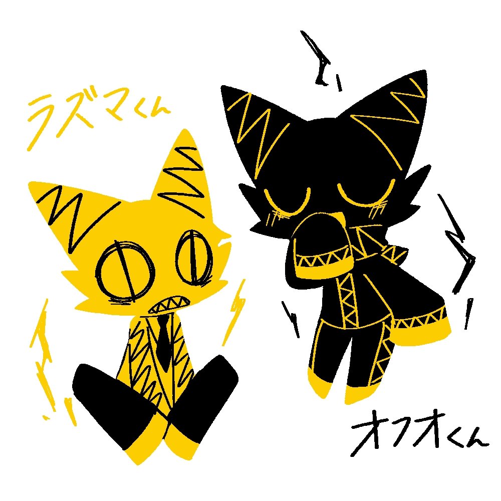 finilasuto's tweet photo. 言った通りめちゃ遅くなりましたがお絵描きしたかったので一気に描きました！！適当なのとキャラデザ間違ってたらごめんなさいー！🙏💦
個人的に最初の2人が1番可愛くかけた…気がする  @MacaronLV1 
#喰らえ魔王マカロン https://t.co/Pt932eccQ1