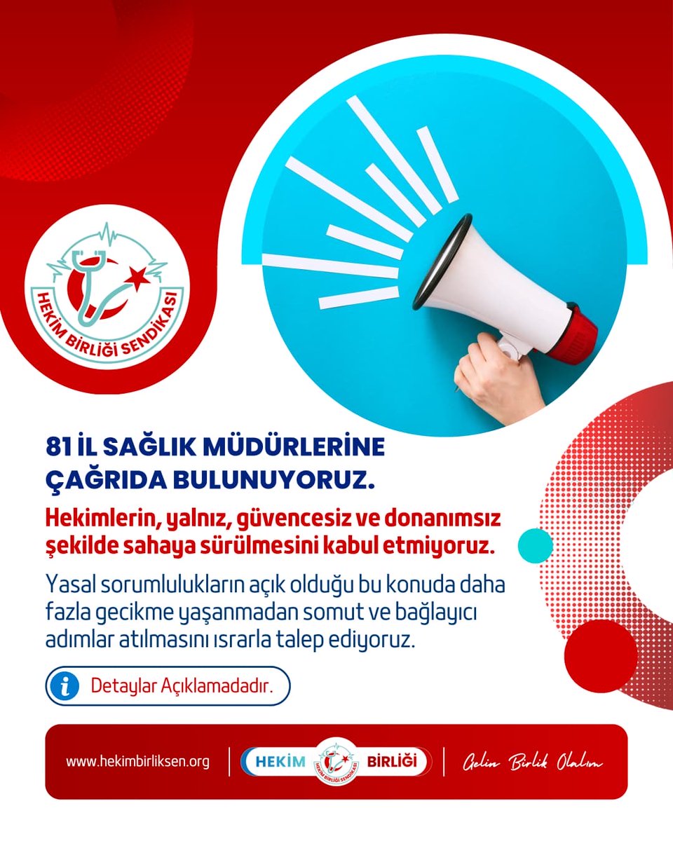 25 Mayıs 2010 tarihli Aile Hekimliği Uygulama Yönetmeliği’nin 24. maddesinin 5. fıkrası uyarınca; ölüm muayenesi ve defin ruhsatı düzenleme hizmeti öncelikle belediye tabipleri, bunların bulunmadığı yerlerde Toplum Sağlığı Merkezi hekimleri, onların da olmadığı durumlarda aile