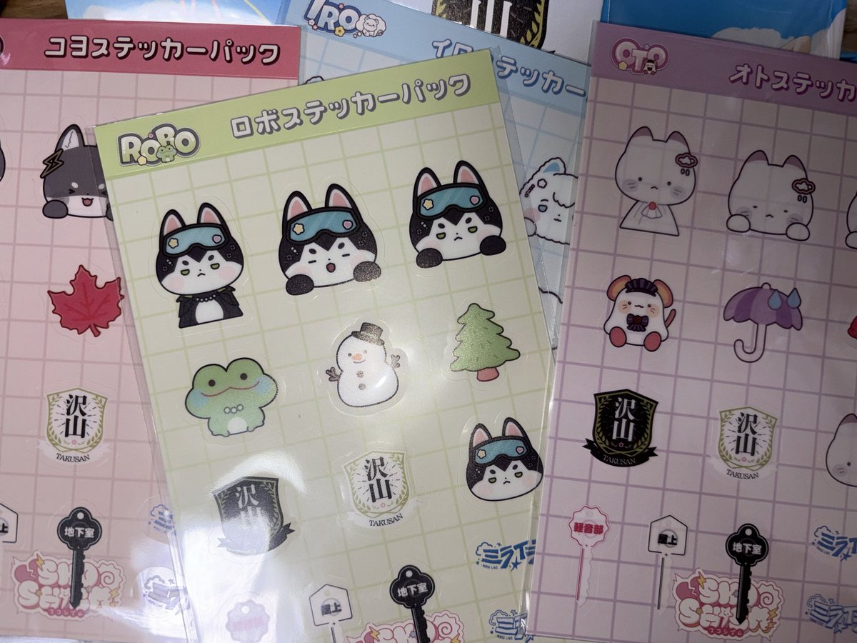 미스타피엔 tweet media