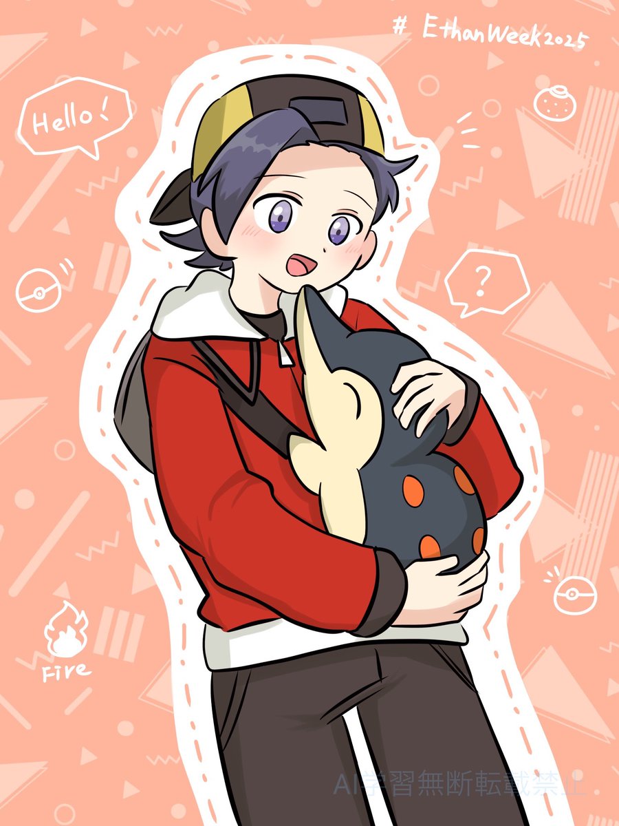 すしし (@Ssushii_0912) / Posts / X