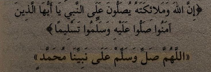 Mjood_JR5's tweet image. 