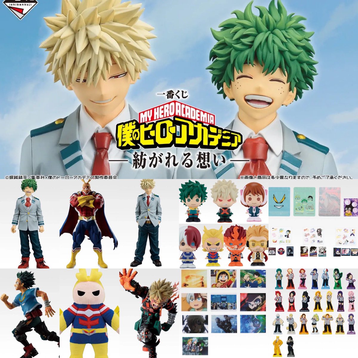 おにぎり (ぶー) (@buu917) / Posts / X