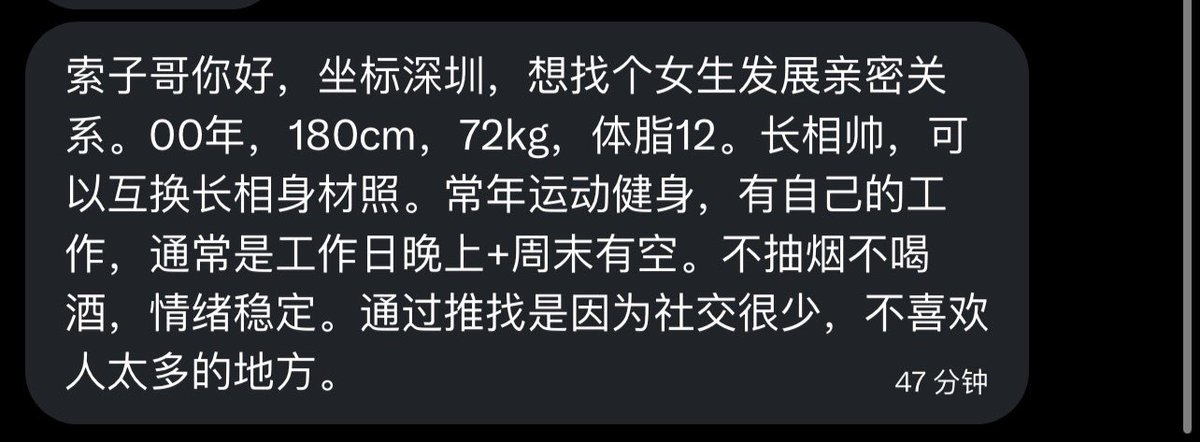 跑调的毕加索 tweet media