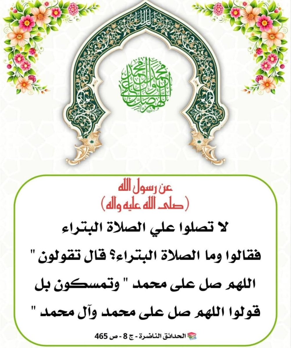 Nabeel Almoalem (@nabilmoalem) on Twitter photo 