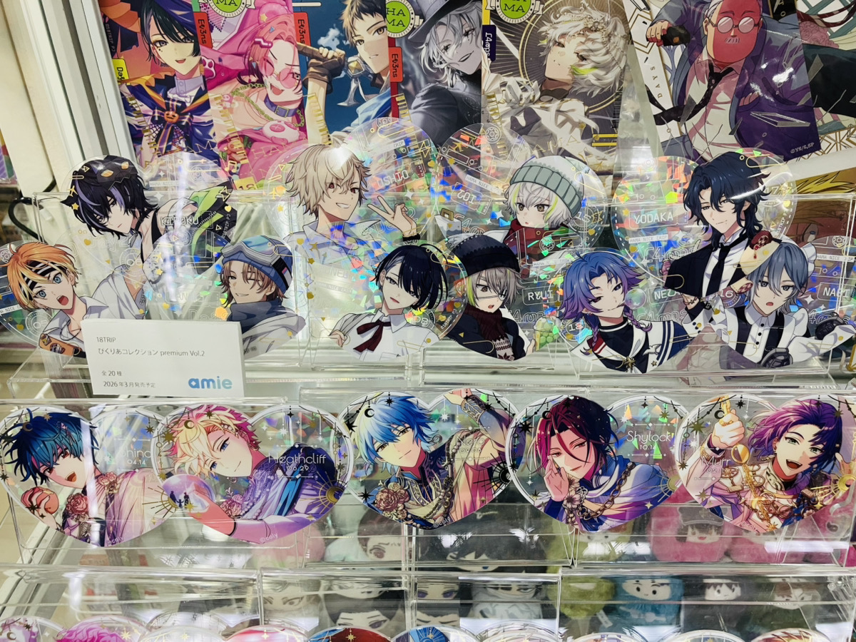 あみあみ秋葉原ラジオ会館店】 amieより 26年4月発売予定 「18TRIP