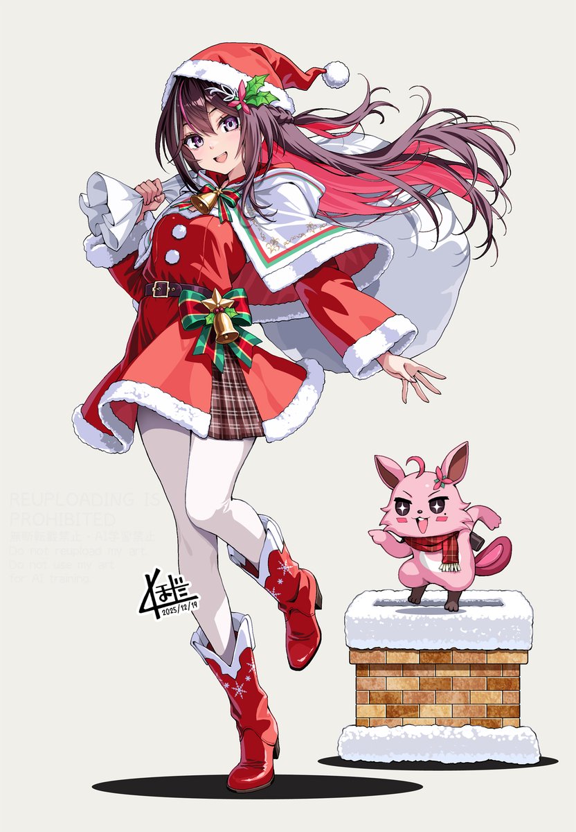 まゆさま専用ページです♡ リューユ (@ryu_yu37564) / Posts / X