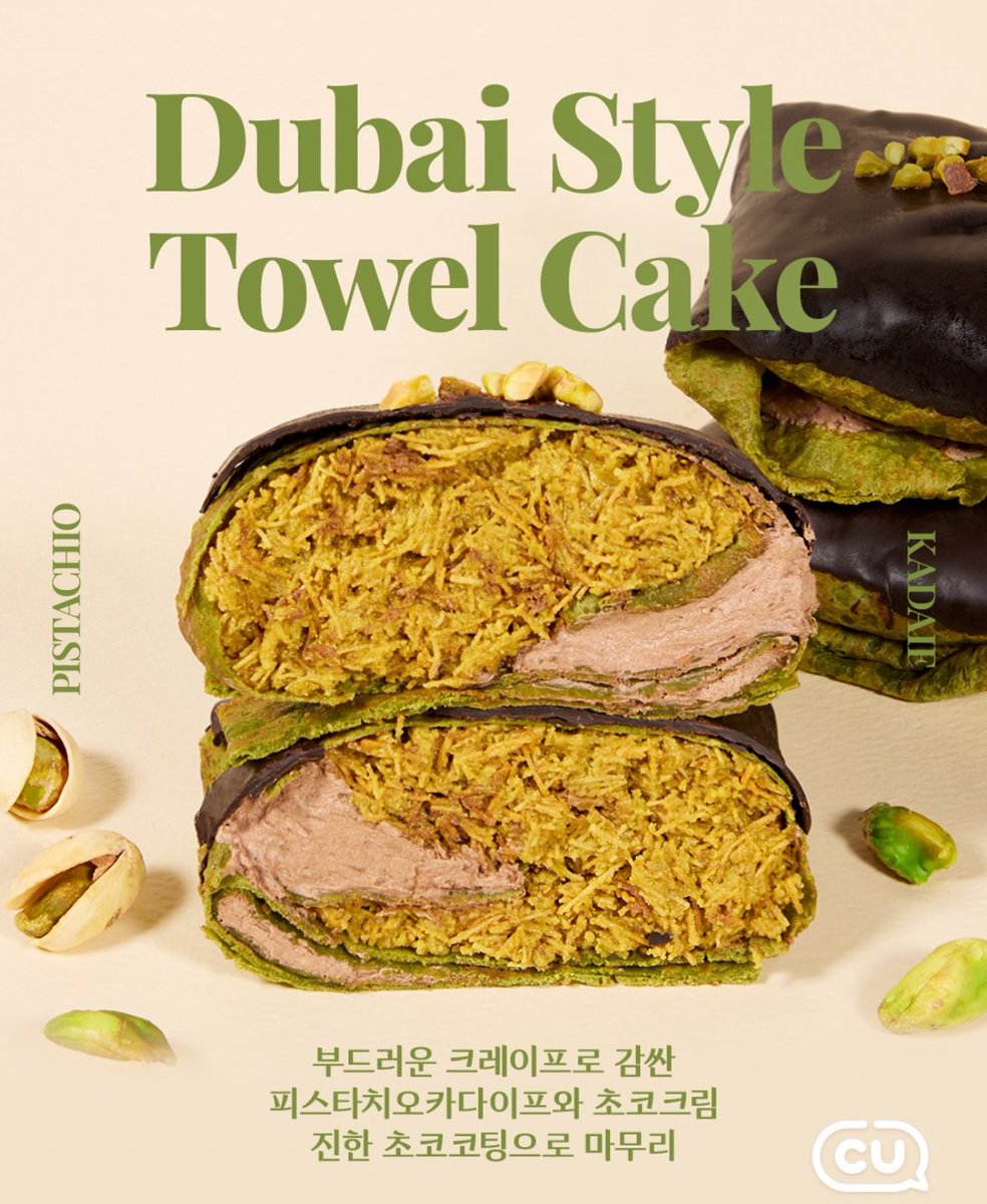 디비 가격ὣ【텔레그램 @FACTDB】ꑶ코인디비해커중개.jfy