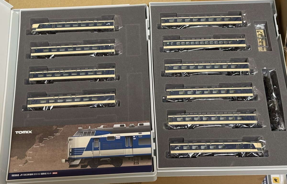 こんばんは。 我が家の北陸沼シリーズ。 2017年限定発売のTOMIX<98968