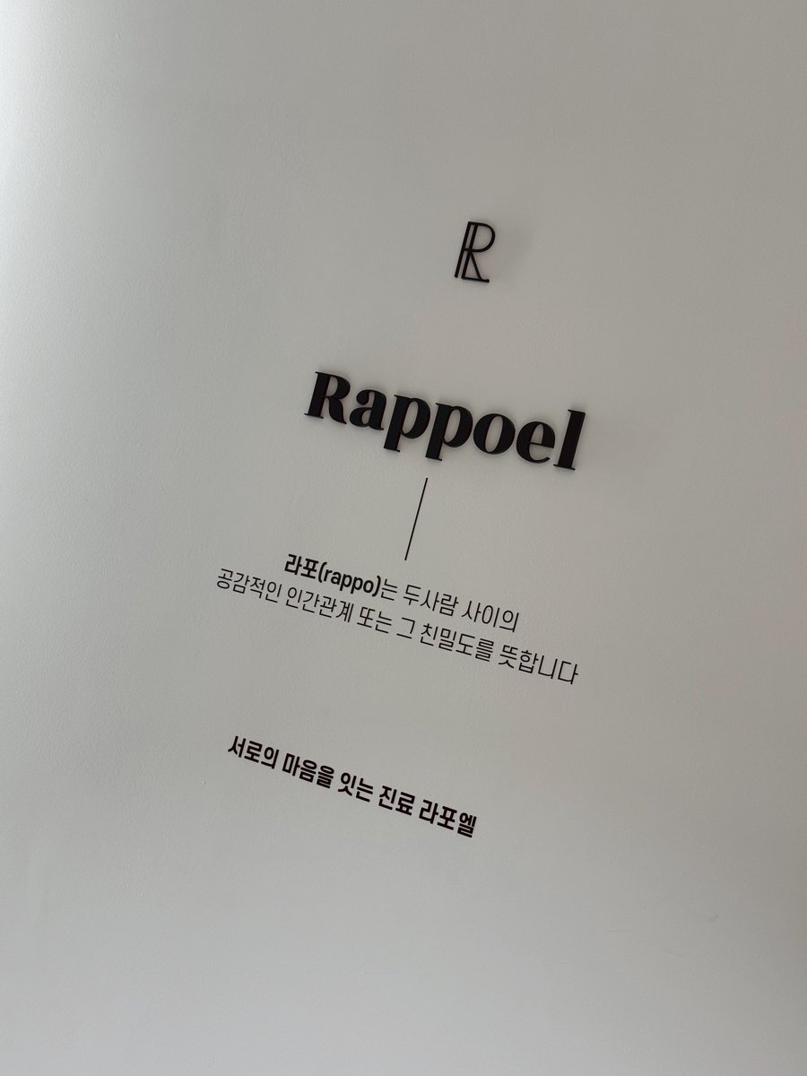 𝚖𝚎𝚛𝚞 (@pooler6sw) / Posts / X