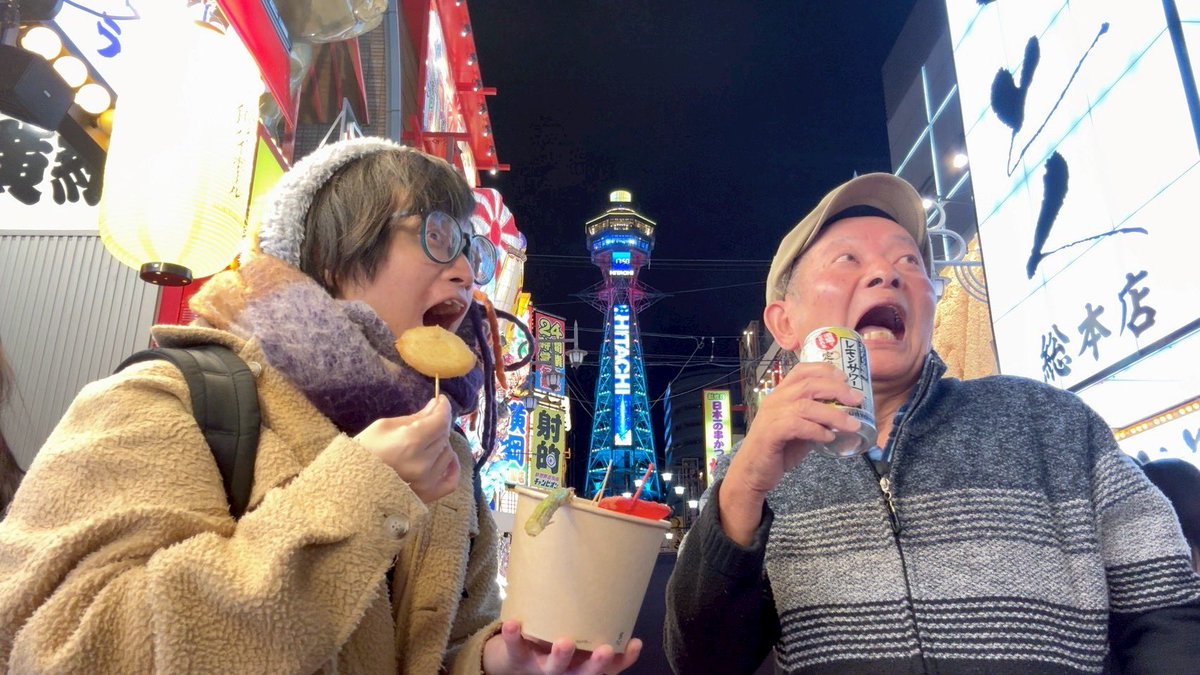 まめちゃん🌱 (@tamachankamoyo) / Posts / X