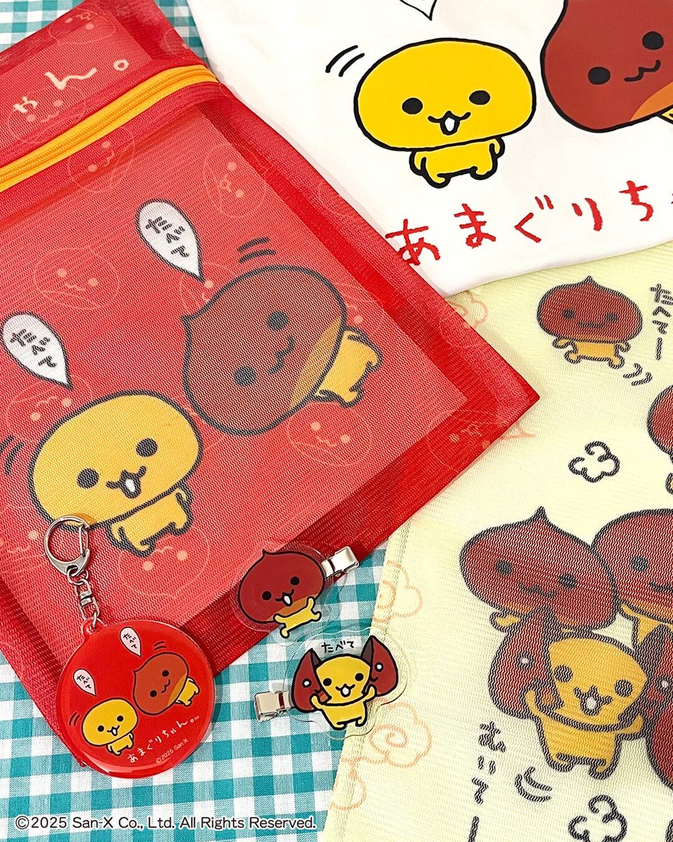 🌰新商品🌰⸝ .・˚ 『あまぐりちゃん』限定アイテム 厳選された天津栗
