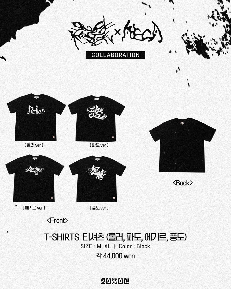 #MD안내

2025 국카스텐 콘서트 MD 현장판매 안내 

안녕하세요. 
인터파크 엔터테인먼트입니다.
2025 국카스텐 콘서트 MD 현장판매 안내 드립니다. 
많은 관심 부탁드립니다. ^_^

[ MD LIST ]

▪ GUCKKASTEN x AECA [AURUM] HALF SLEEVE TEE 
    반팔티셔츠 5종(GKST, 롤러, 파도, 에기르, 풍도)