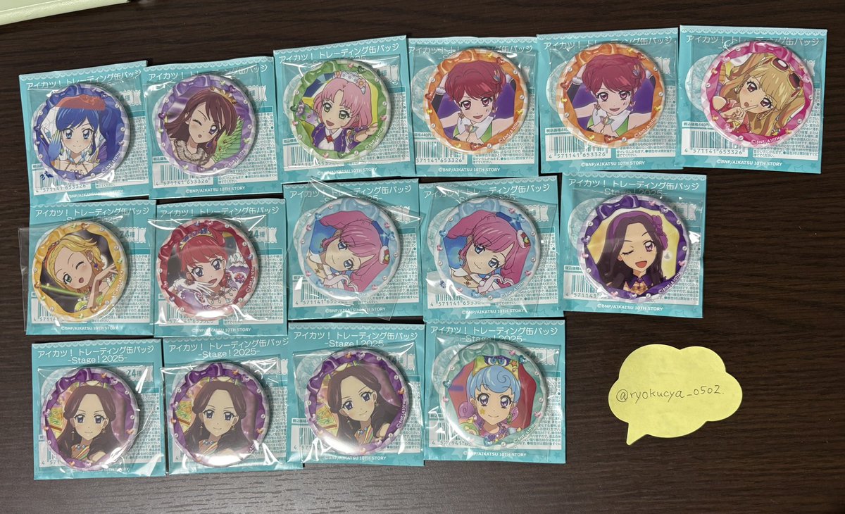 アイカツ！ トレーディング缶バッジ-Stage! - ステージ缶バッジ 交換