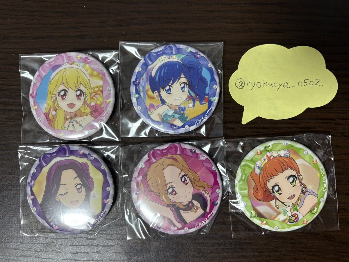 アイカツ！ トレーディング缶バッジ-Stage! - ステージ缶バッジ 交換