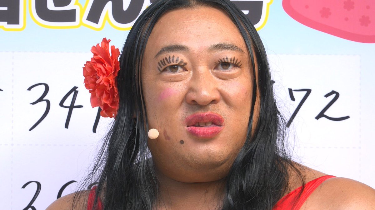 BAYFM ロバート秋山の 俺のメモ帳! on tuesday (@akiyama78MHz