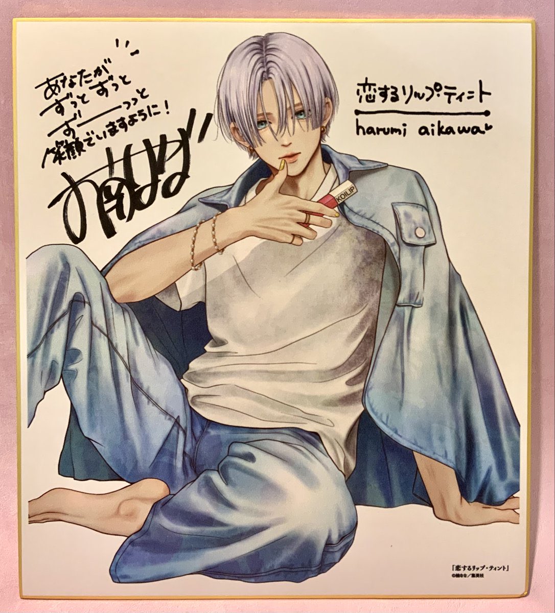 黒猫🐈‍⬛🐾 (@blackcat_108) / Posts / X