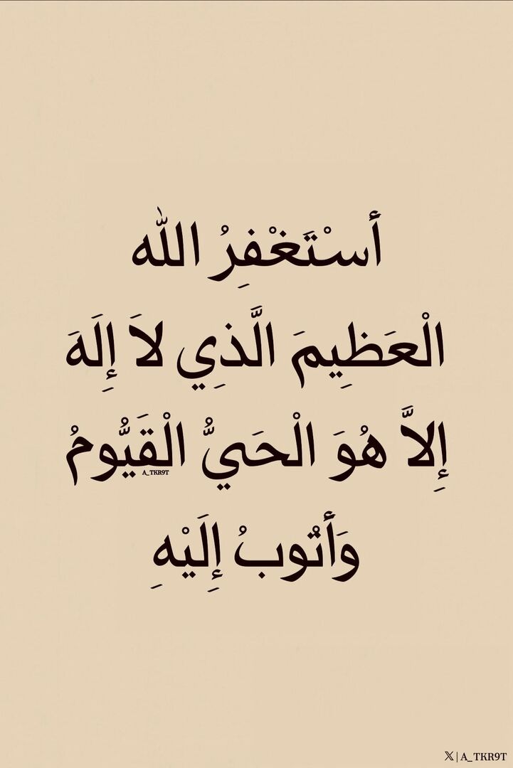ِ