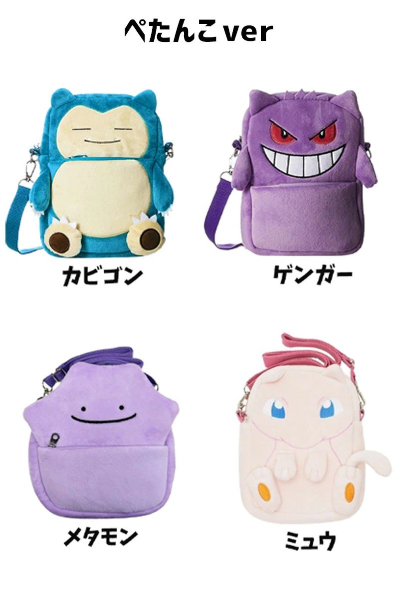 クリスマスプレゼントってやっぱインパクト大事じゃん？これポケモン好きな子は絶対喜ぶし、2,160円〜でちょい足しギフトにも最高だとおもう🎄🎁 
x.com/komacheek/stat…