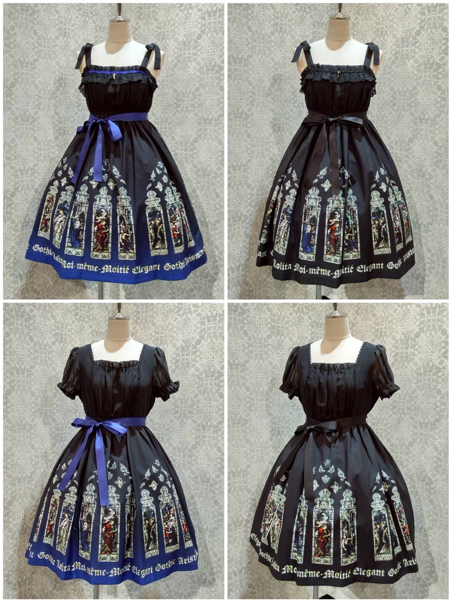 💙Moi-meme-Moitie💙 📢在庫状況📢 サイズ欠けが出てきております