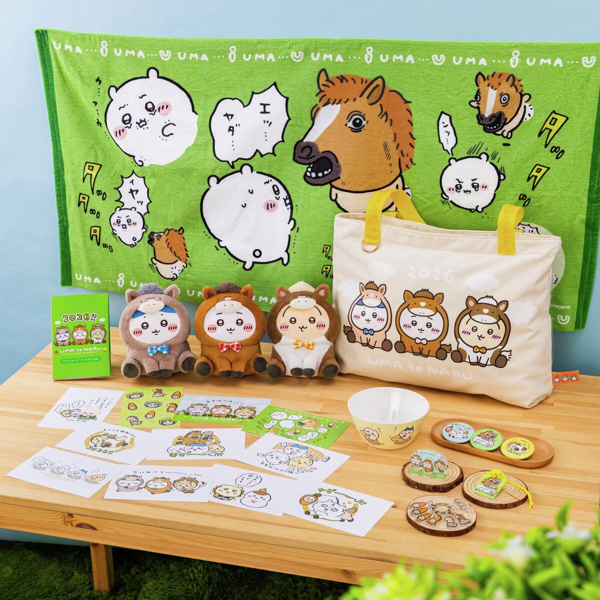 ちいかわグッズ公式 (@chiikawa_kouhou) / Posts / X