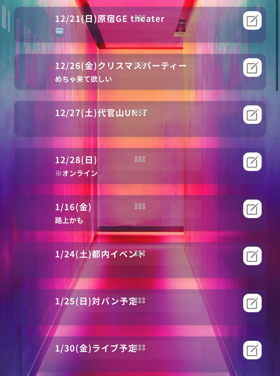 冨十みと(とみとみと)🌹 (@mitomi0504) / Posts / X