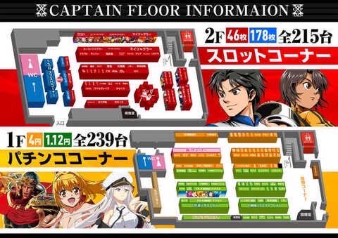 セブ二キ (@slot777slot777_) / Posts / X