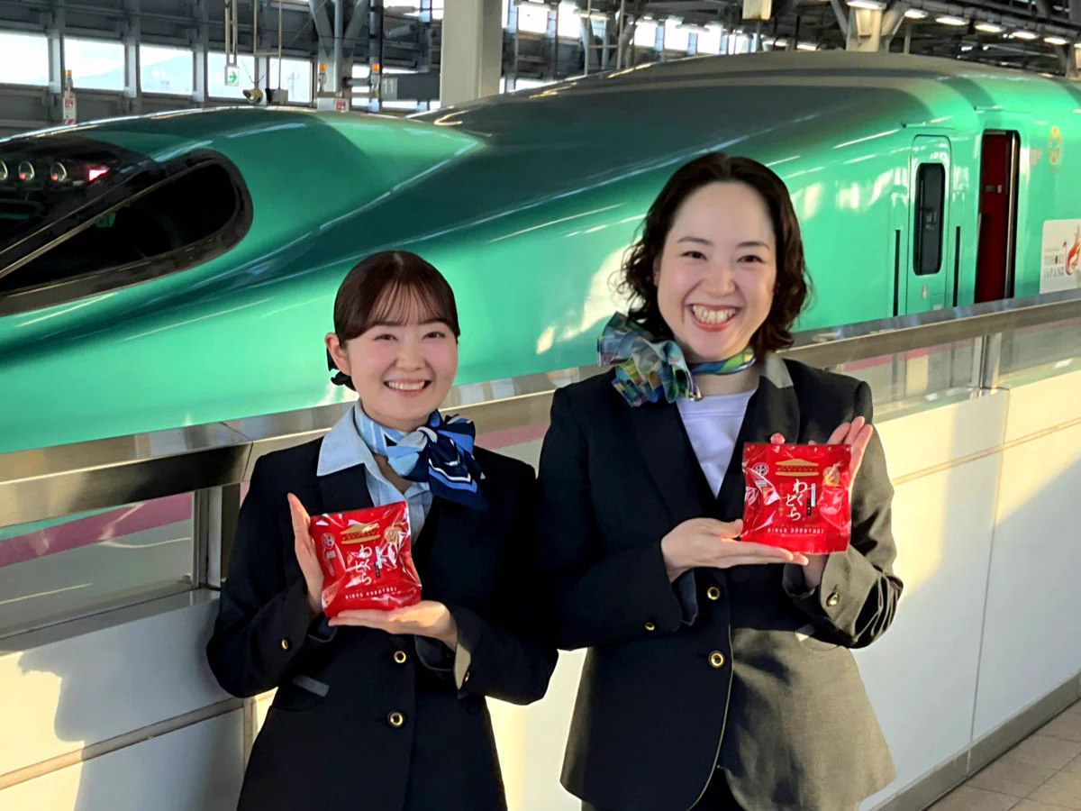 JR東日本（公式） on X: 