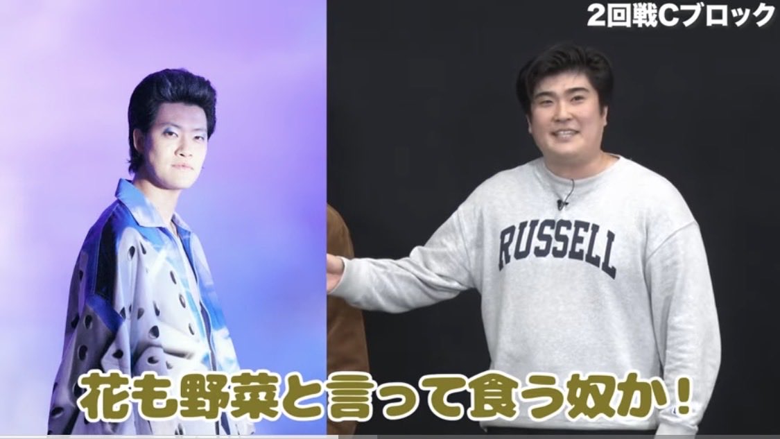 info》例えば炎情報局 (@tatoebahonoo) / Posts / X