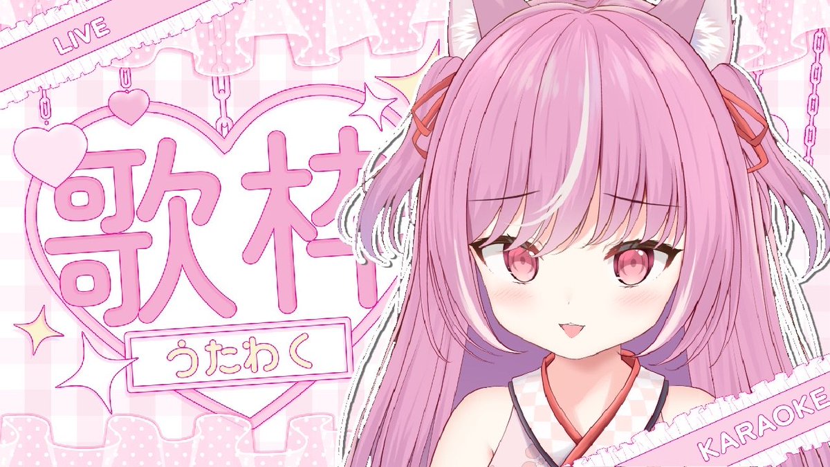 輝常うどん🦊🌾 (@kituneudon0222) / Posts / X