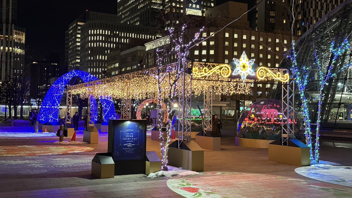 市ノ瀬莉佳　SP 10ヶ月ぶりの札幌。 夏、行けなかったからね。