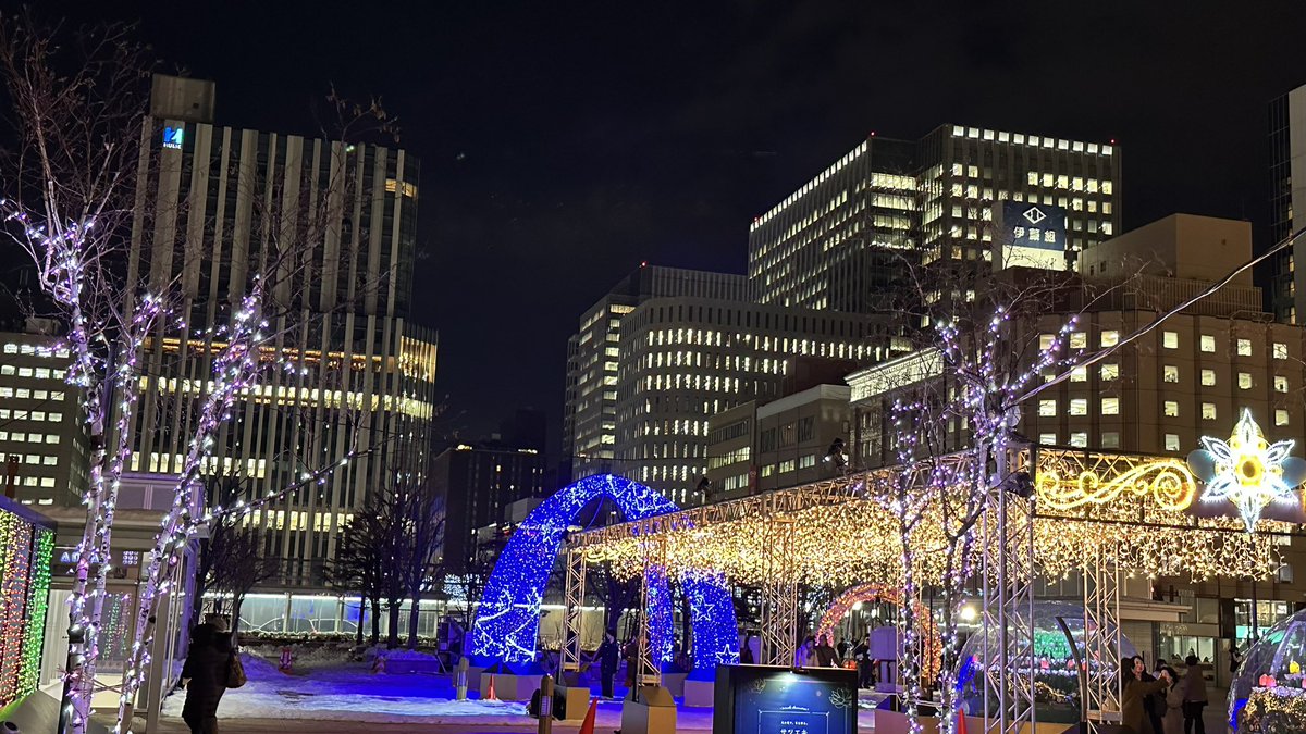 市ノ瀬莉佳　SP 10ヶ月ぶりの札幌。 夏、行けなかったからね。