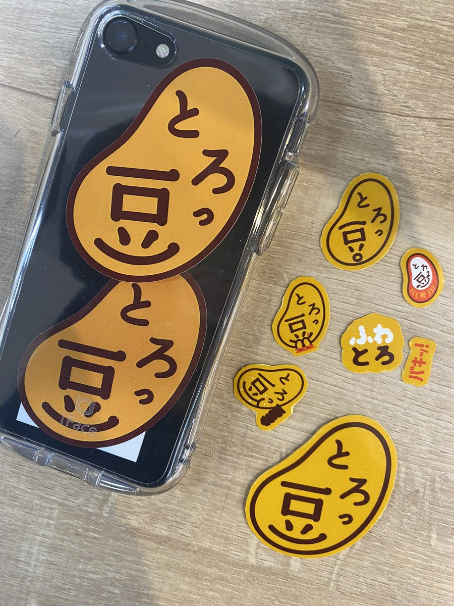 mizkan_official's tweet photo. よろしければ、うちのとろっ豆ともシール交換しませんか…？ https://t.co/nOklWC0EVd